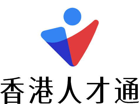 香港人才通